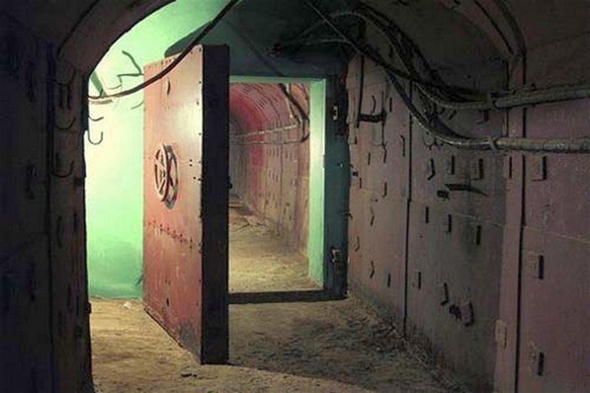 bunker-nachalo